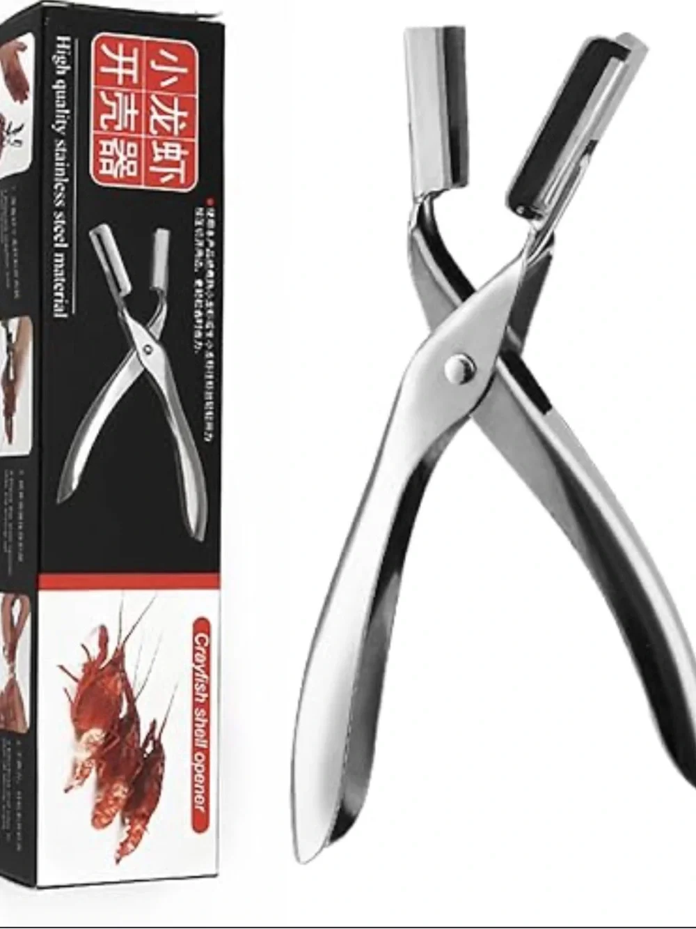 NIB Set of 4 Crayfish She’ll Openers